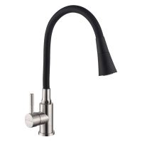 INVENA Dřezová stojánková baterie GABI s elastickým ramínkem, černá/inox (BZ-87-043-L) INVENA Dřezová stojánková baterie GABI s elastickým ramínkem, černá/inox (BZ-87-043-L)