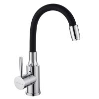 INVENA Dřezová stojánková baterie SILVA s elastickým ramínkem, černá/chrom (BU-86-008-L) INVENA Dřezová stojánková baterie SILVA s elastickým ramínkem, černá/chrom (BU-86-008-L)
