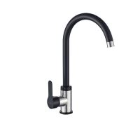 INVENA Dřezová stojánková baterie IRON, černá/inox (BZ-53-L04-L) INVENA Dřezová stojánková baterie IRON, černá/inox (BZ-53-L04-L)