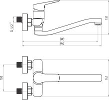 NOVASERVIS Umyvadlová/Dřezová umyvadlová baterie 100 mm Metalia 54 ECO, chrom (54074,0E) (1)