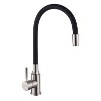 INVENA Dřezová stojánková baterie SILVA s elastickým ramínkem, černá/inox (BZ-86-043-L) INVENA Dřezová stojánková baterie SILVA s elastickým ramínkem, černá/inox (BZ-86-043-L)