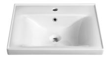 AQUALINE SAVA 55 nábytkové umyvadlo 55x46x16,5 cm (2055) (3)