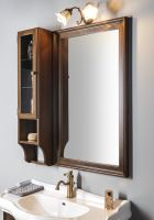 Sapho RETRO skříňka k zrcadlu 25x115x20cm, buk, levá (1)